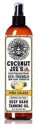 COCONUT JOE'S ECO-FRIENDLY SUN CARE-PINA COLADA-TANNING OIL-8 OZ.